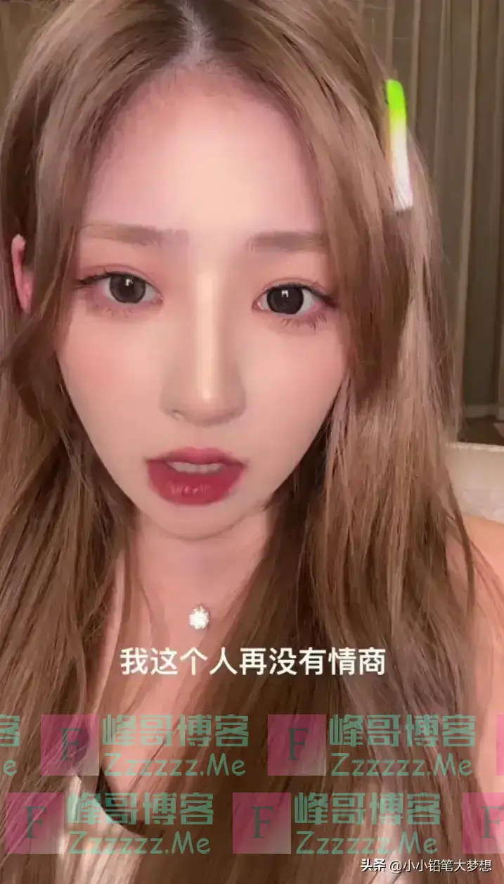 黄一鸣晒出问王思聪要奶粉钱的记录,王思聪回应真绝,网友炸了