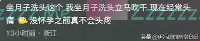 原来封建的不是老祖宗，而是我们现代人！这些传统文化都被误解了