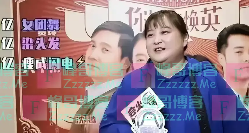 贾玲“复胖”近照,彻底戳穿她的真实处境,徐峥的话终于有人信了