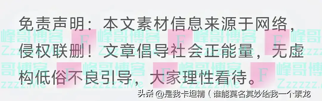 炸裂！广西一村庄被淹长达四个月，竟无一人知晓！官方回应被骂惨