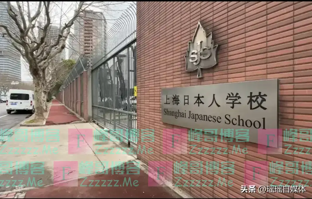 为何日本能在中国建这么多学校?到底谁给他们的权利?答案来了!