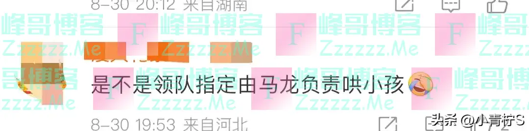 全红婵挽着马龙胳膊,一起买果茶,网友:马龙是负责专门哄小孩吗