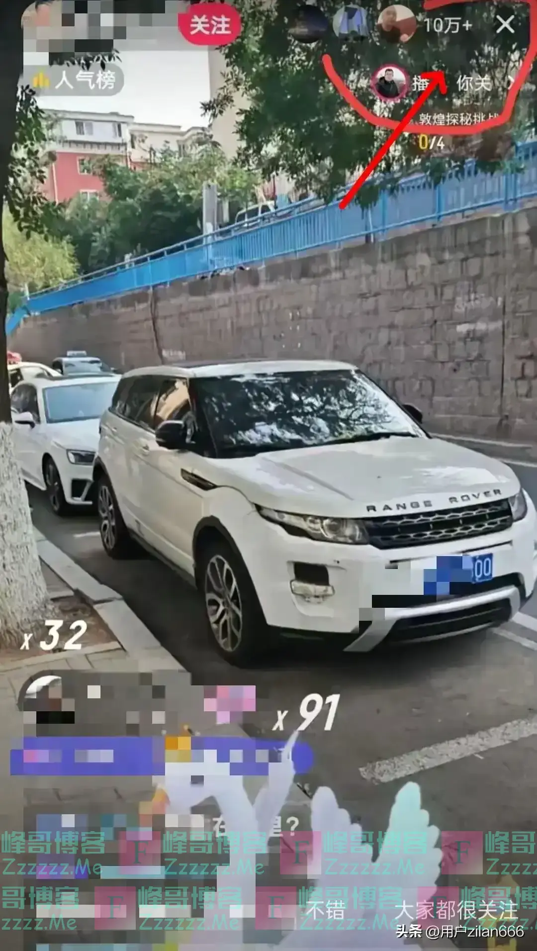 王慧在劫难逃!退役军人事务所出手,承诺免费帮维权到底!