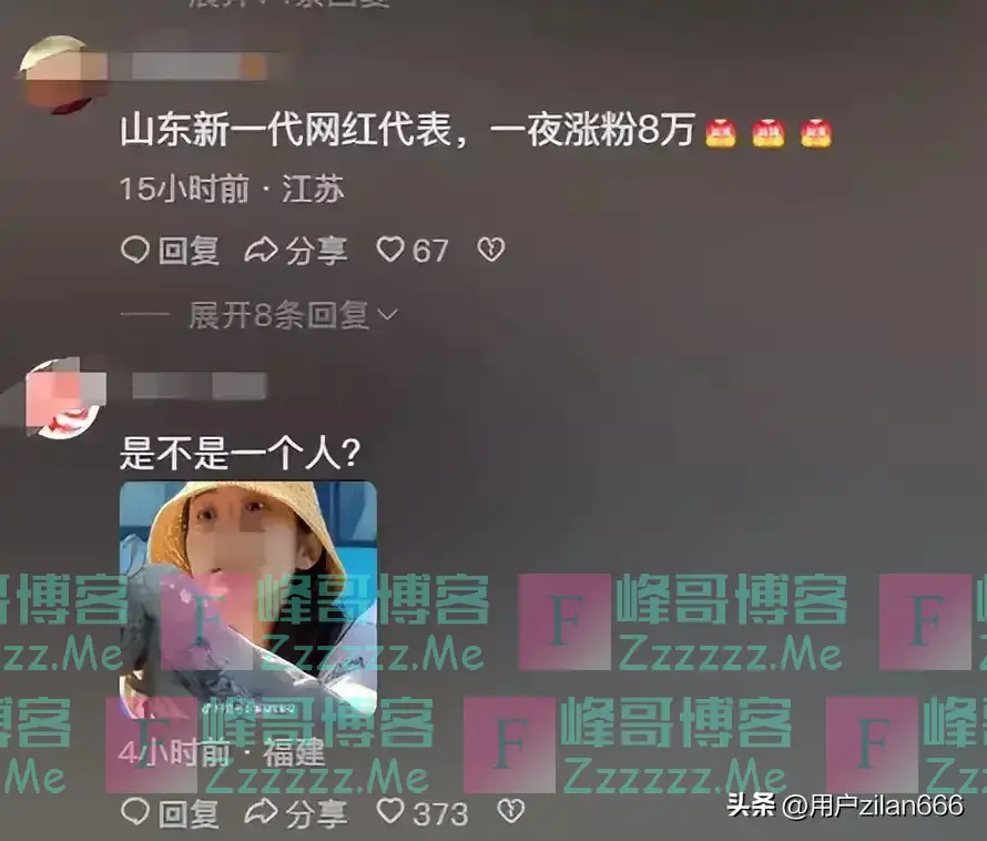 王慧在劫难逃!退役军人事务所出手,承诺免费帮维权到底!