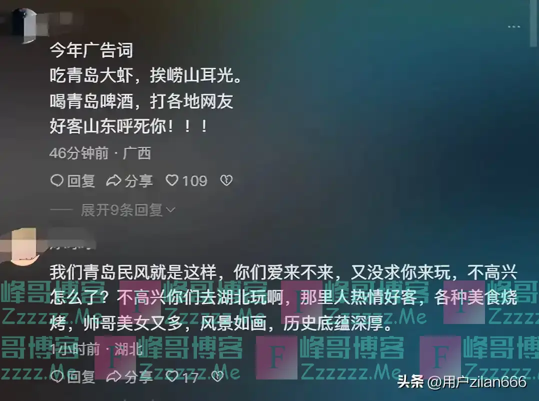 王慧在劫难逃!退役军人事务所出手,承诺免费帮维权到底!