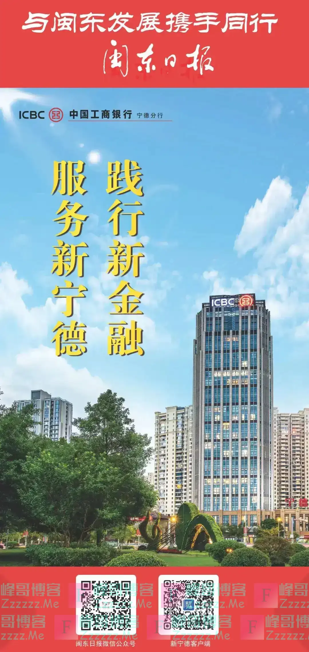 驾驶证年龄限制调整了，看看你开车能开到多少岁？