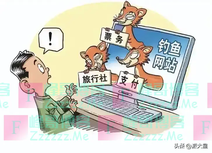 为什么黄色网站能让你免费看?看清真相后,你还敢继续浏览吗?