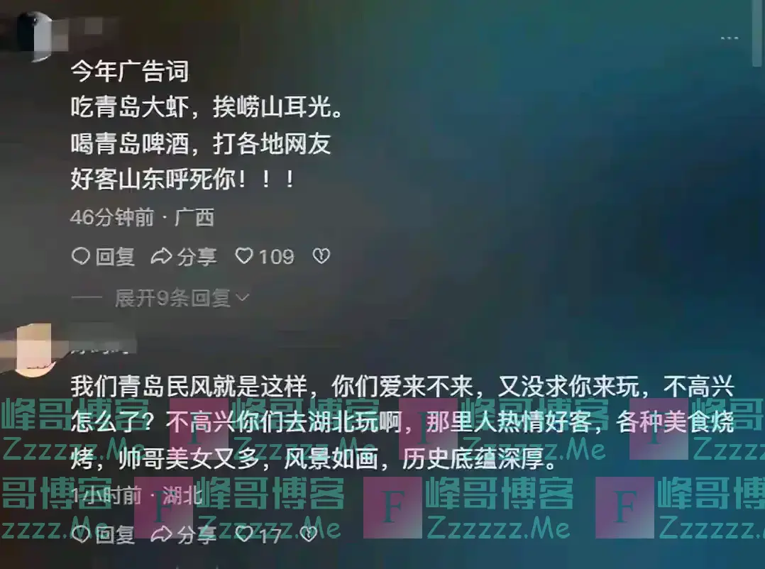 王慧在劫难逃！退役军人事务所出手，这次王慧底裤都给扒了出来