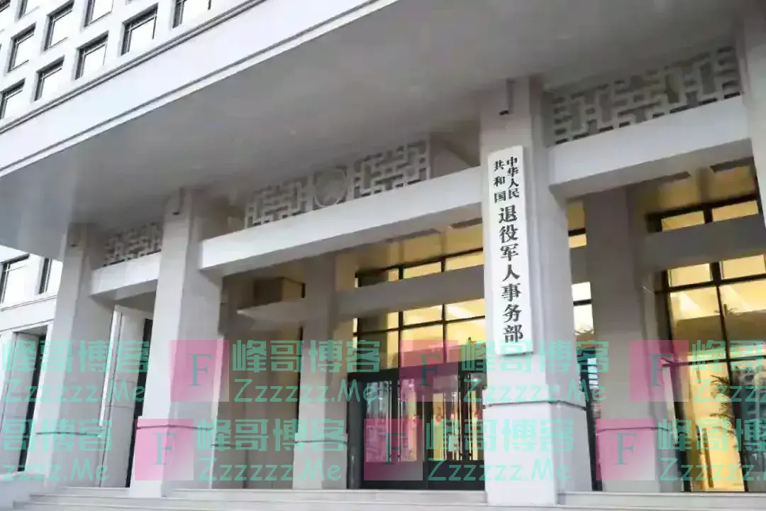 王慧在劫难逃!退役军人事务所出手,这次王慧底裤都给扒了出来