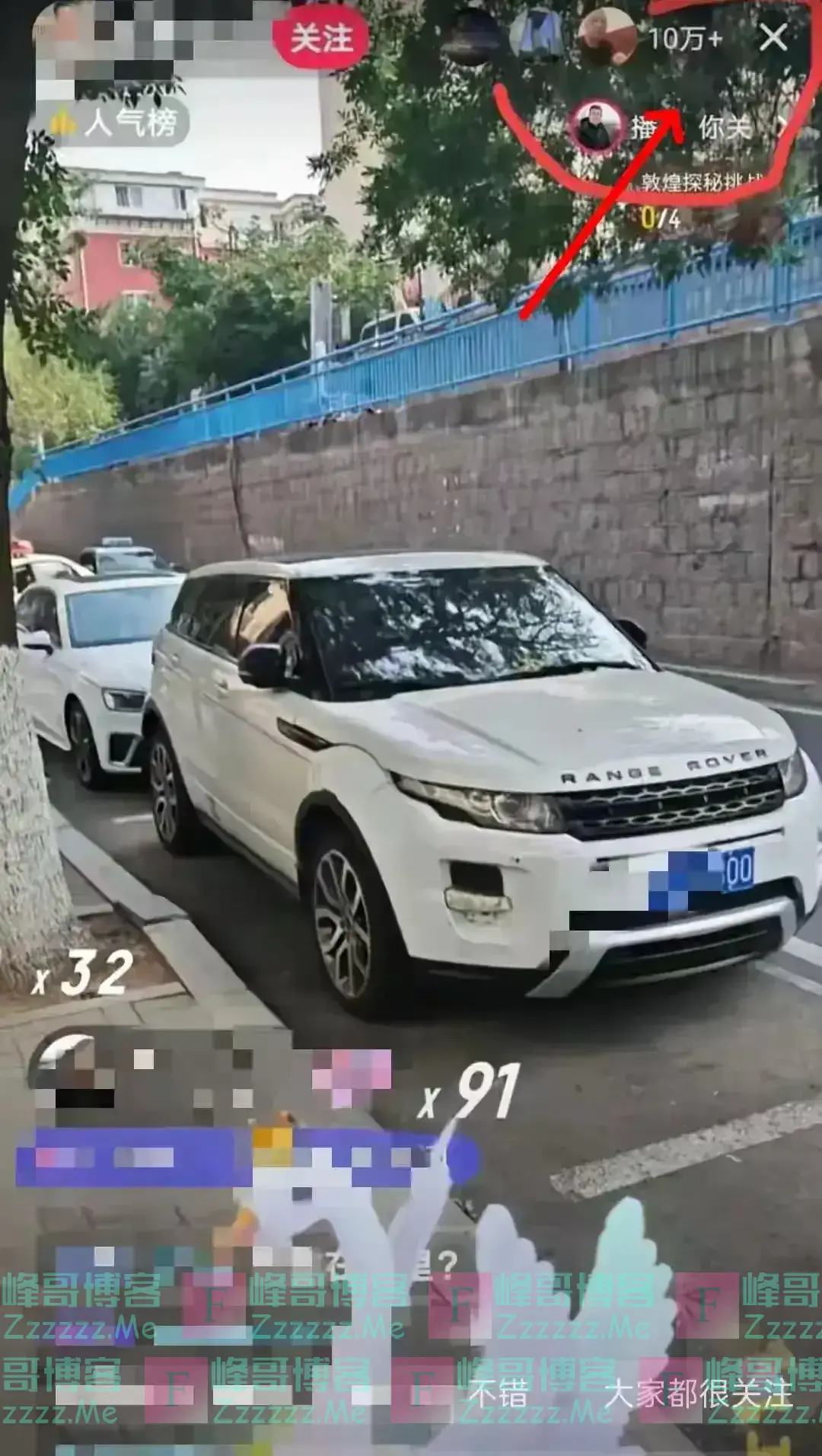 王慧在劫难逃!退役军人事务所出手,这次王慧底裤都给扒了出来