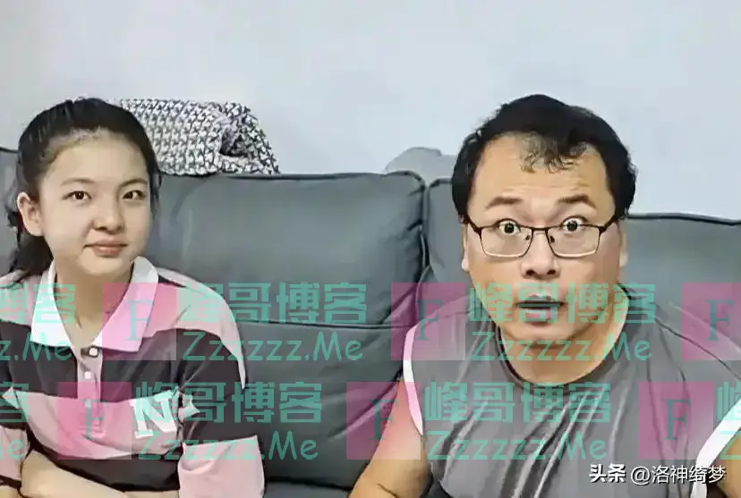 王大艺：大艺妈妈真实身份首曝光，确实不合适？大家却各有说法！