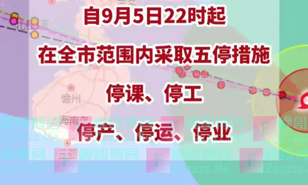 台风“摩羯”来了，广东进入打鸡血状态，果然很广东