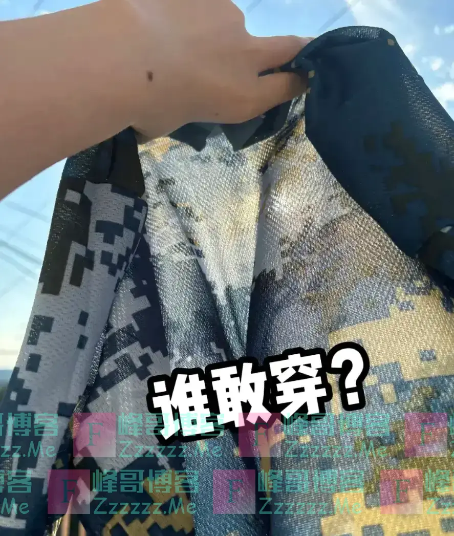 女同学在阳光下“一览无余”：学校半透明军训服走红，谁敢穿？