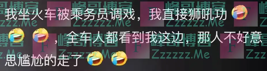 当年的卧铺大巴能有多乱?网友:那是我至今都不愿意回忆的经历