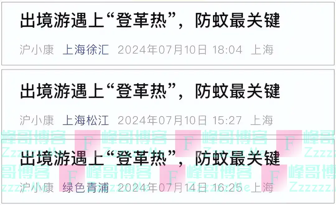 已确诊超13万例!这里宣布:进入灾难状态!不见面就能传染