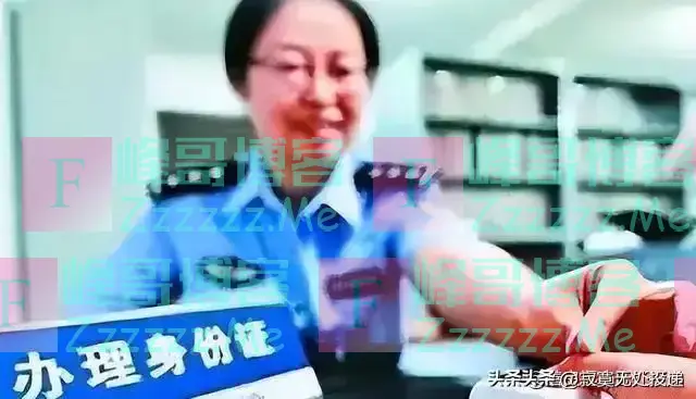 男子被公安局警告，只因名字特殊：你不改，全国公安局系统都要改