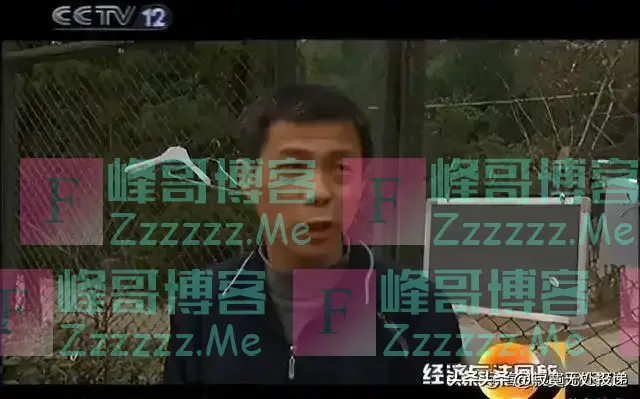 男子被公安局警告，只因名字特殊：你不改，全国公安局系统都要改