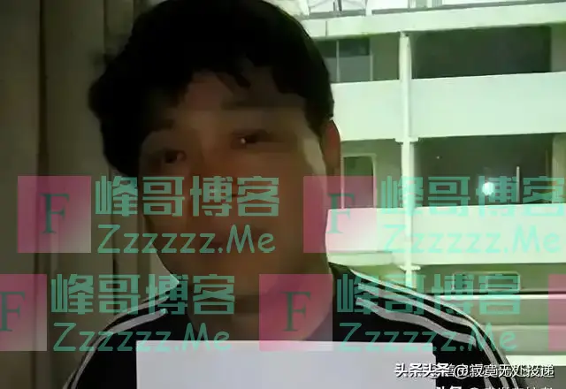 男子被公安局警告,只因名字特殊:你不改,全国公安局系统都要改