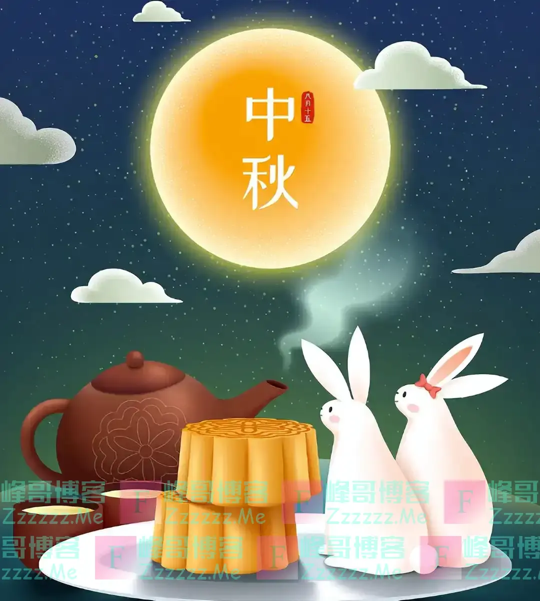 “八月十五3不送,送了人财空”,中秋送礼有“讲头”,别犯忌讳