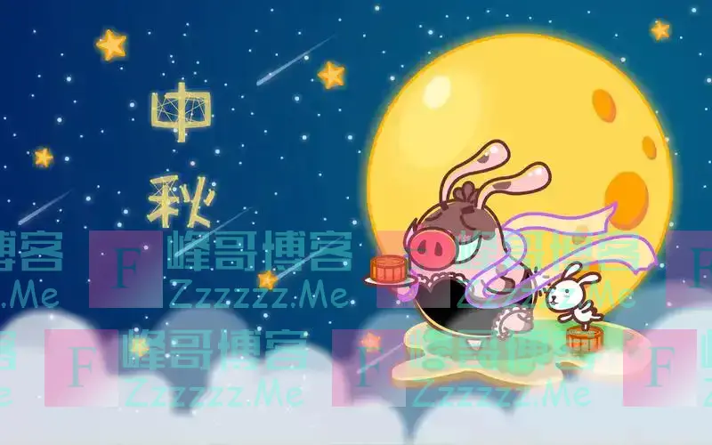 “八月十五3不送,送了人财空”,中秋送礼有“讲头”,别犯忌讳