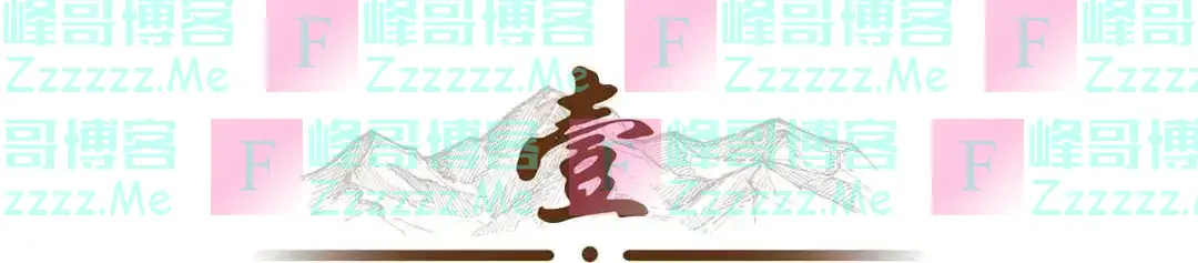 手机的监听开关要尽快关闭,不然你看过什么,手机就向你推荐什么