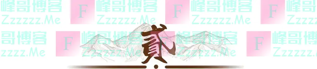 手机的监听开关要尽快关闭,不然你看过什么,手机就向你推荐什么