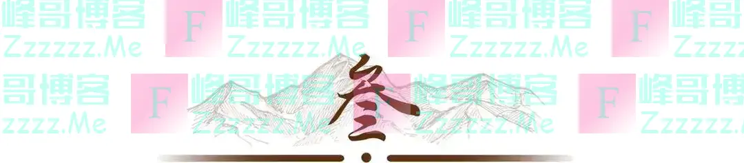 手机的监听开关要尽快关闭,不然你看过什么,手机就向你推荐什么