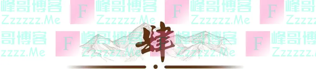 手机的监听开关要尽快关闭,不然你看过什么,手机就向你推荐什么