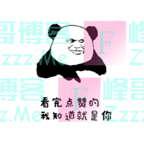 刘涛:我卸妆了,高圆圆:我也卸妆了,景甜:你们逗我玩呢?