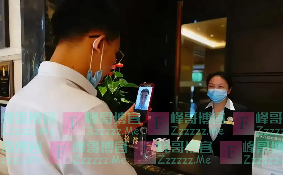 为何现在很少酒店查房了,难道不怕顾客“乱来”吗?前台说出实话