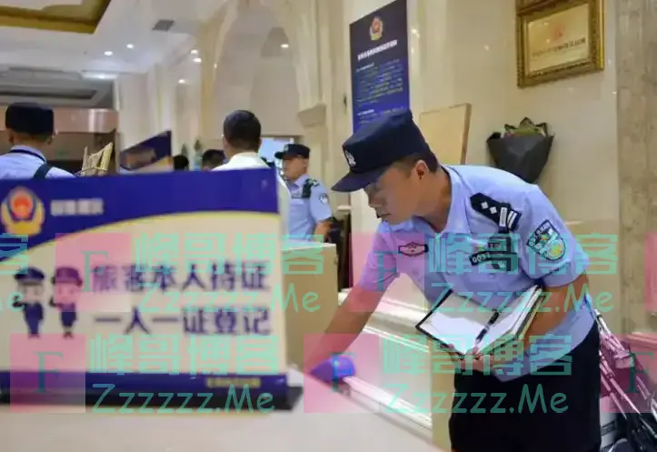 为何现在很少酒店查房了,难道不怕顾客“乱来”吗?前台说出实话