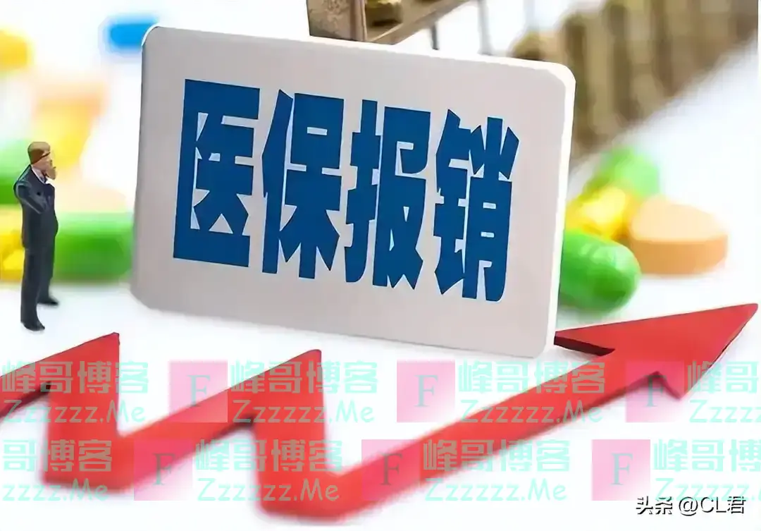 医保“断缴”人数增多,国家又出新招,10月起,医保又有新变化