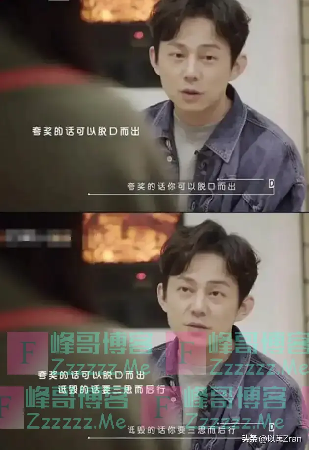 被赵丽颖暗恋多年,惨遭封杀!50岁无妻无子的他,被保姆告上法庭