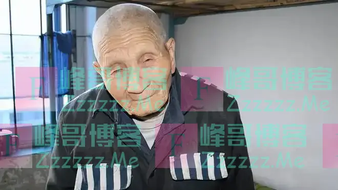 国家要严查退休人员?到底咋回事?“4类人”可能逃不掉