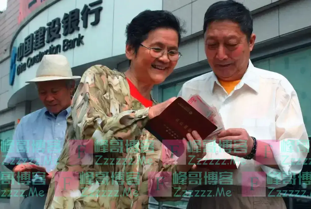 国家要严查退休人员?到底咋回事?“4类人”可能逃不掉