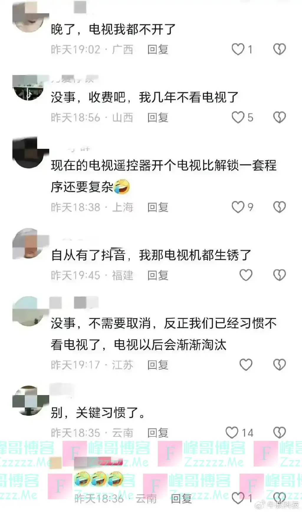 刚刚官宣:全面取消!网友不买账,早干嘛了?