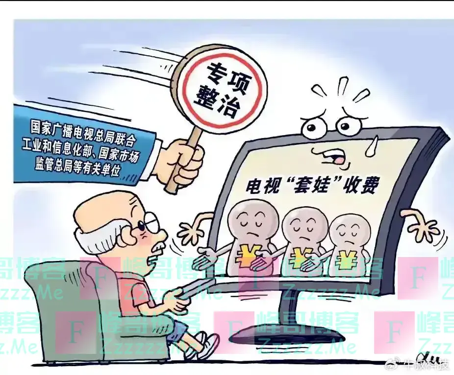 刚刚官宣:全面取消!网友不买账,早干嘛了?