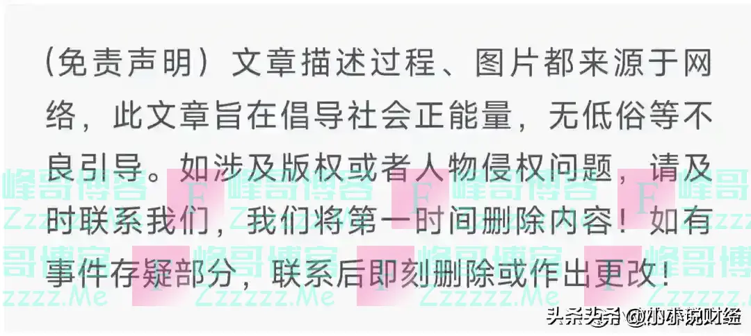 第一批比亚迪开始换电池了，费用惊呆车主，这样的费用你能接受吗