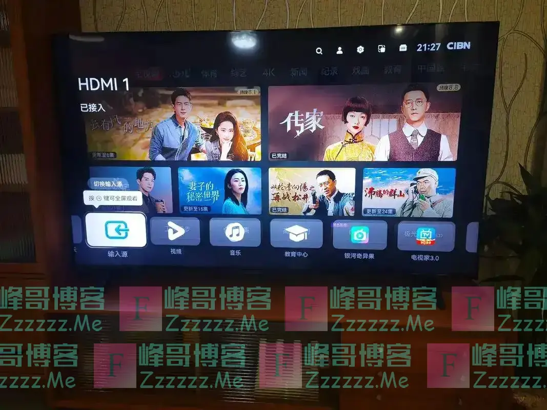 全面取消!国家广电总局:电视机顶盒大变革,终结“套娃”收费