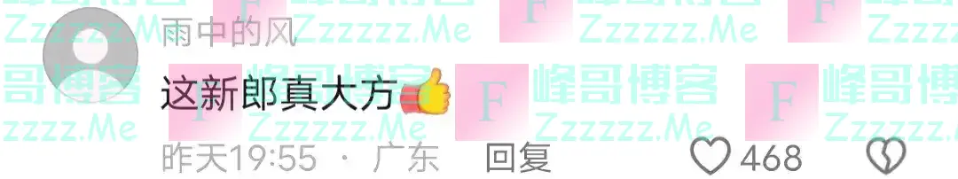 山西惊现恶俗婚闹,新娘被掀裙绑在电线杆上,哭喊“别摸别摸!”