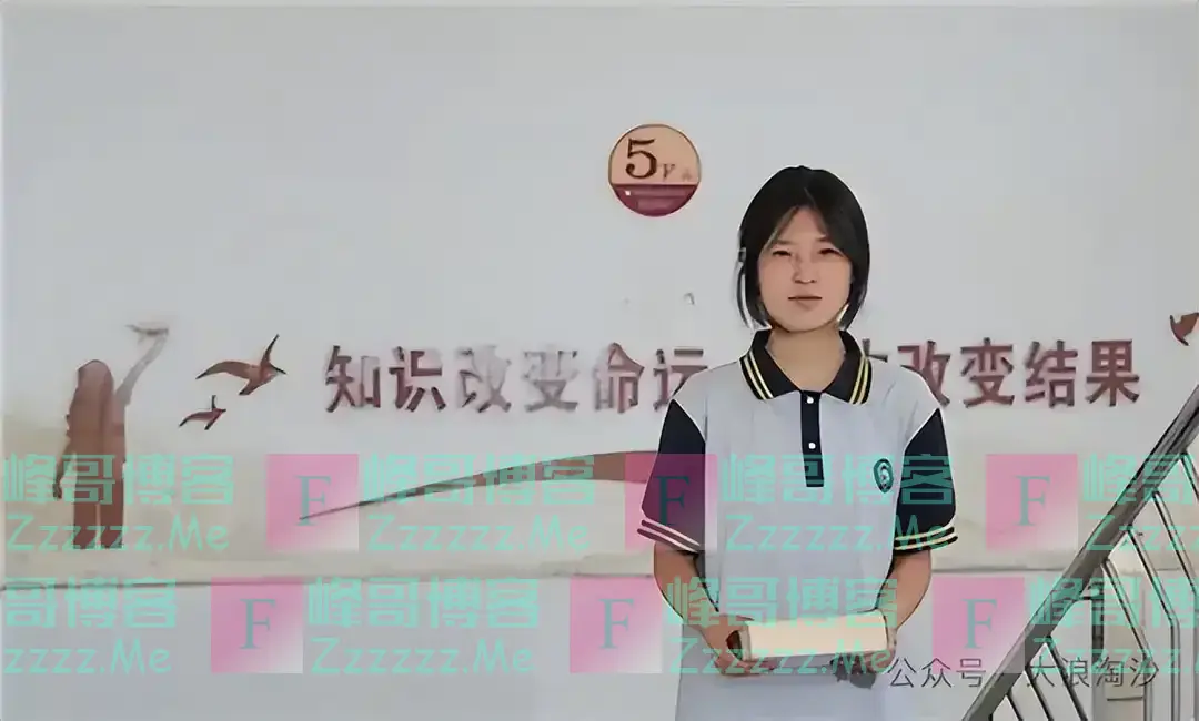 “姜萍事件”毫无下文