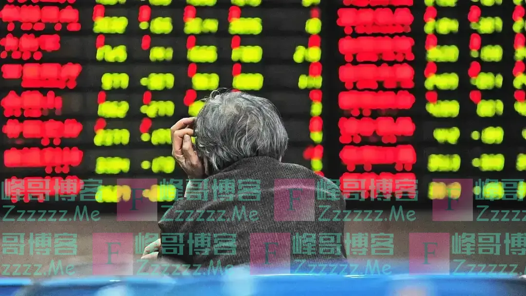 突发!10月5日一则重磅消息引发震动,空仓与满仓之人全慌神,背后原因令人深思!