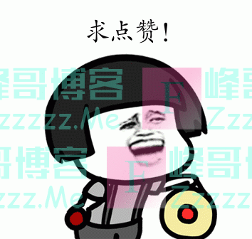 公园“老头乐”,5元抚摸、30元服侍,真是让人瞠目结舌!