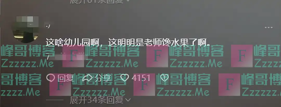 幼儿园活动带28份榴莲，妈妈立马请假，被显眼包家长内涵