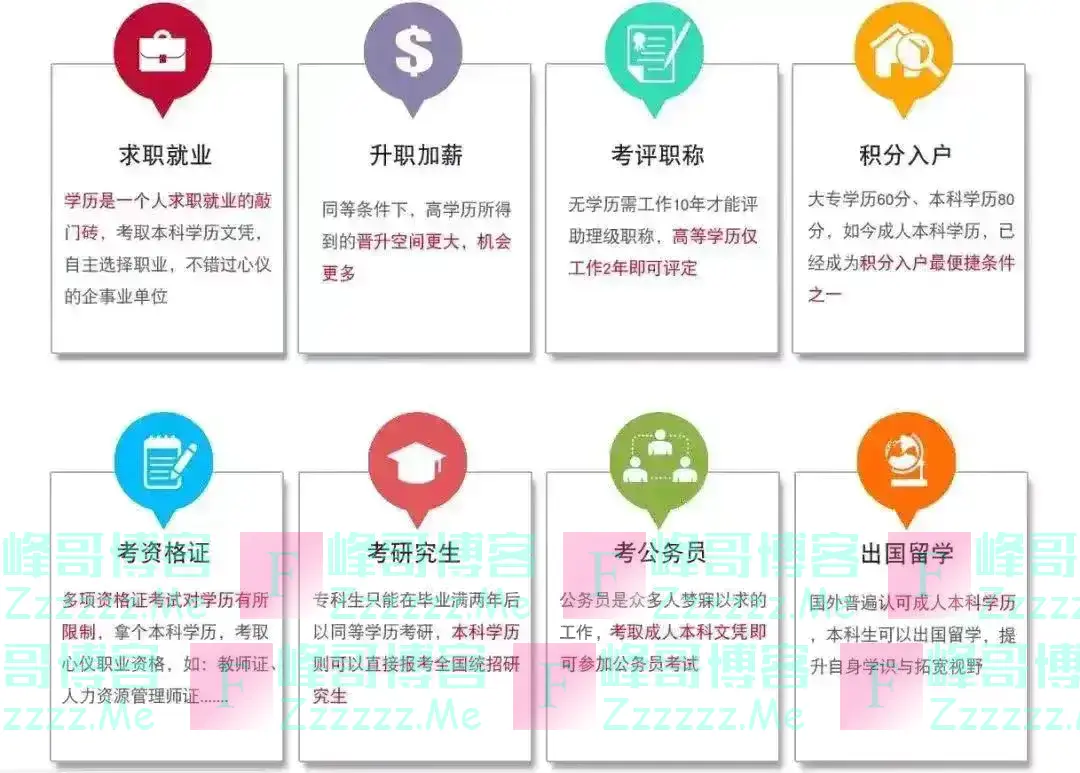 突然通知!已全面抵达广东!全体广东人恭喜了!速看