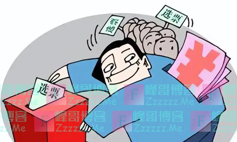 四川市委书记刘宏建不贪不赌不嫖,清正廉洁却被判刑,罪名还不轻