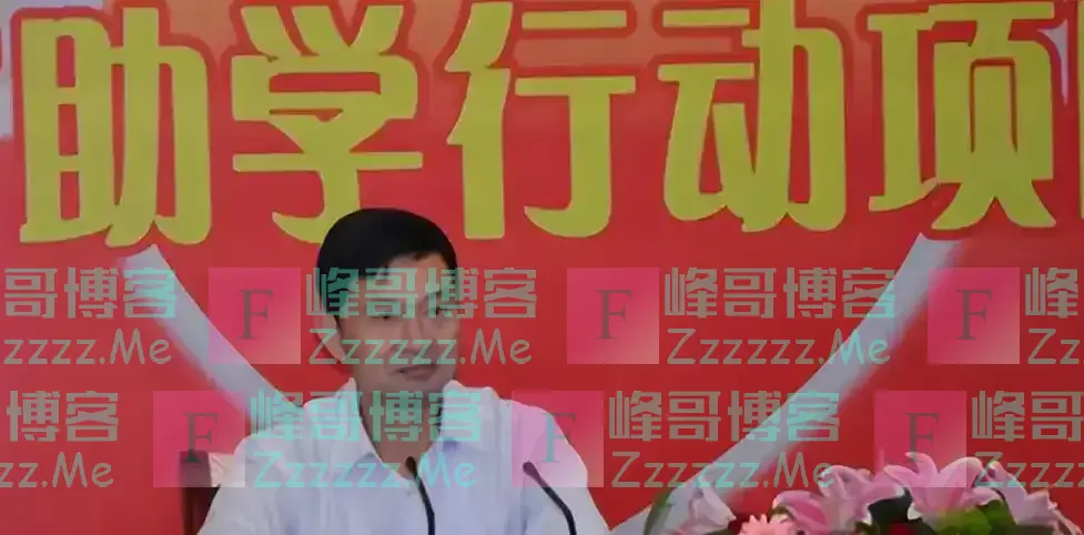 四川市委书记刘宏建不贪不赌不嫖,清正廉洁却被判刑,罪名还不轻