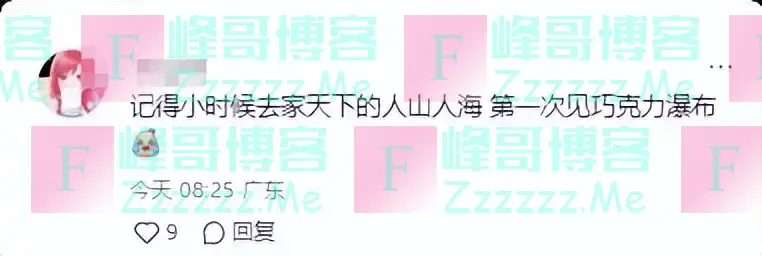 突然！佛山知名餐饮店倒闭跑路了！网友：好可惜，我以前经常去吃