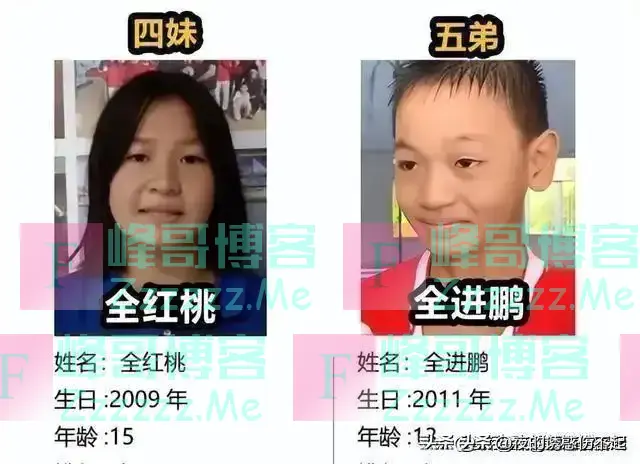 全红婵妈妈额头出现悬针纹,网友直呼:这不正常,要小心!