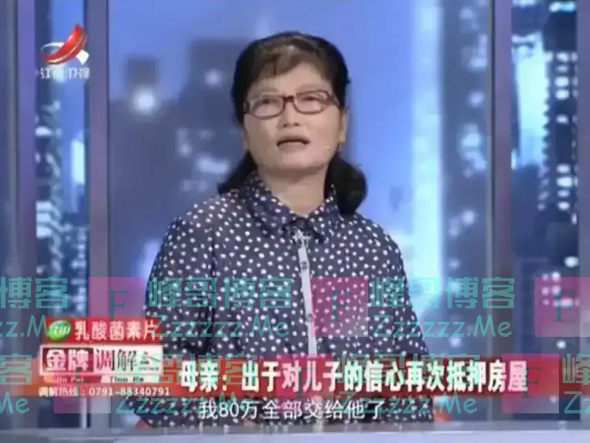 “新型啃老”出现了?很多家长浑然不知,反而认为孩子很优秀